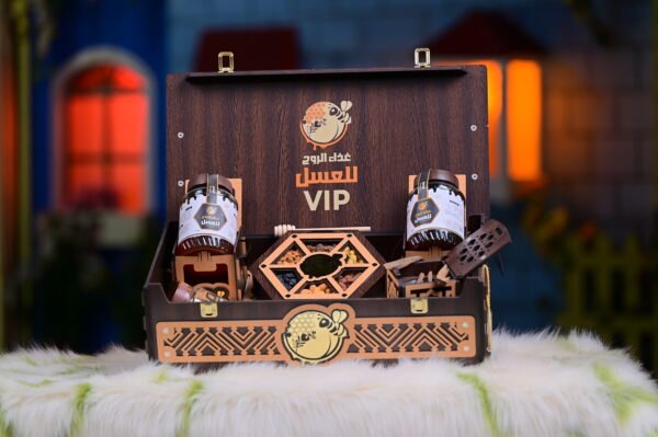VIP - BOX - 5 in 1