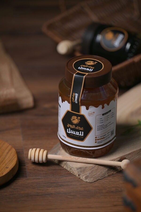 Sidr Honey