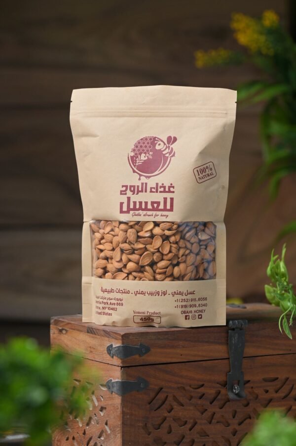 Premium Yemeni Almonds
