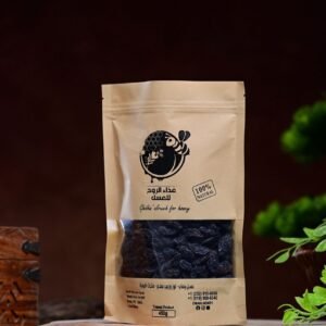Yemeni Black Raisins