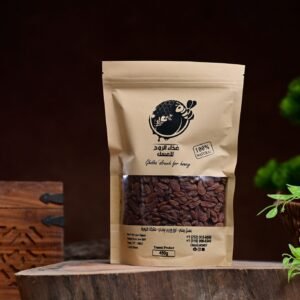 Yemeni Raziqi Raisins