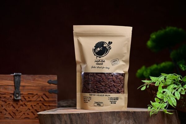 Yemeni Raziqi Raisins